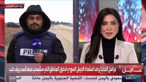 الجيش السوري يستعد لدخول دير حافر بعد انسحاب قوات قسد