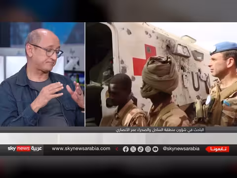 جماعات متطرفة في مالي وتأثيرها على العاصمة