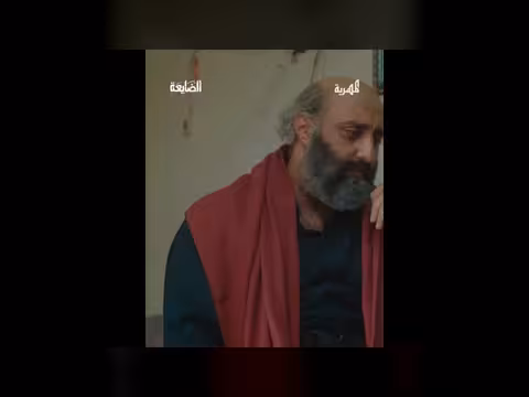 معلومة من ذهب تصل لحسان عن جبر