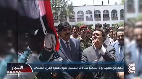 عقوبات أمريكية على 4 قضاة بالمحكمة الجنائية الدولية