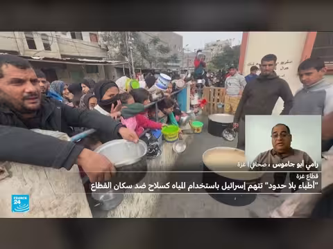 إسرائيل تستخدم المياه كسلاح عقابي ضد الفلسطينيين في غزة