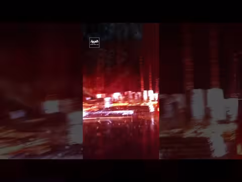 إعلام إيراني: قصف على جامعة شريف الصناعية في طهران