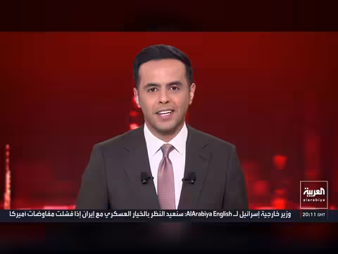 ترمب يدعو إيران للاستسلام