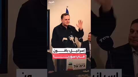 إسرائيل: لن ننسحب من سوريا ولا نثق بالحكومة الجديدة