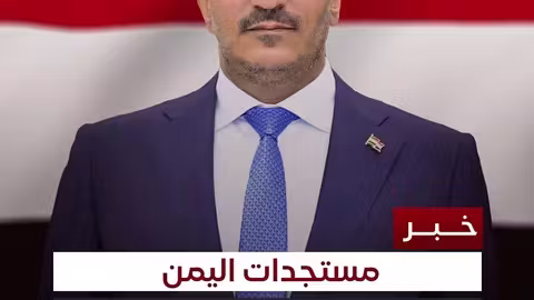 طارق صالح يبحث مستجدات الوضع في اليمن