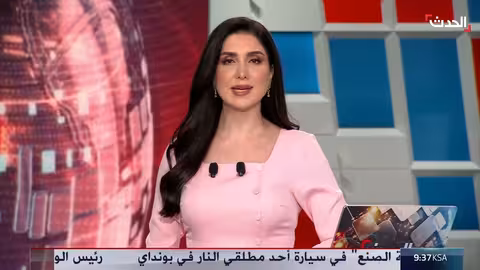 هجوم سيدني: أب وابنه منفذا الهجوم وارتفاع القتلى إلى 16