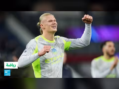 مانشستر سيتي يتصدر الدوري الإنكليزي ويهبط بيرنلي