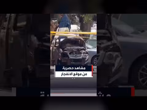 مشاهد حصرية من موقع الانفجار الثاني بدمشق
