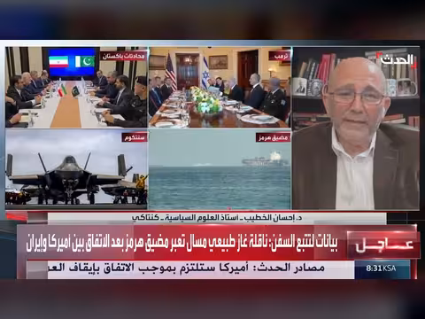 جولة تفاوض جديدة بين إسرائيل ولبنان