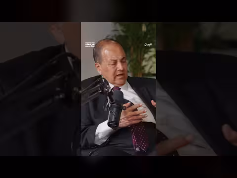 توزيع أراضي جنوب اليمن عام 1989: تفاصيل وكيفية المعالجة