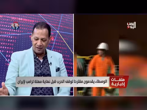 إيران وتحديات مضيق هرمز