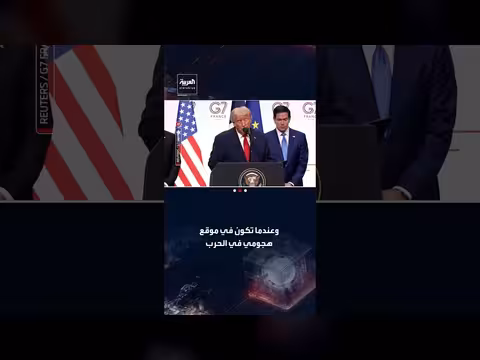 ترمب: روسيا تخسر جنودًا أكثر من أوكرانيا