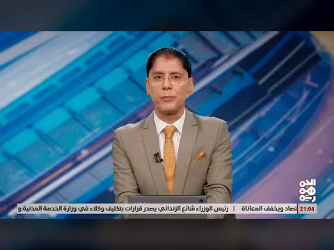 السعودية تدعم اليمن إنقاذاً للدولة