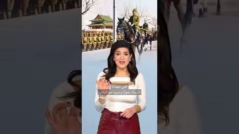 اليابان والصين: تصعيد التوتر العسكري وتاريخ الخلافات