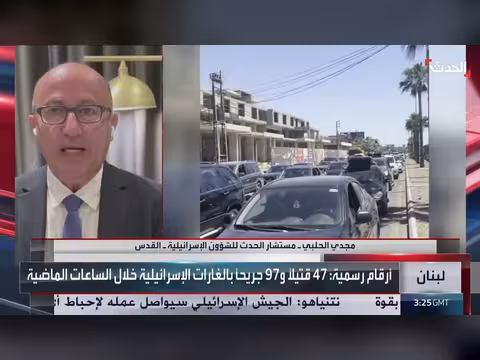 مستشار: قصف إسرائيل لجنوب لبنان لتأكيد سيطرتها