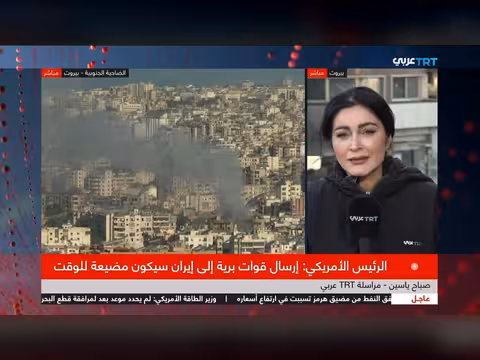 غارات إسرائيلية واسعة النطاق وتصاعد النزوح في لبنان