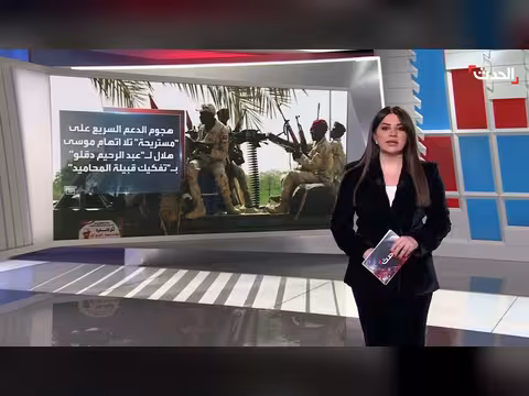 هجوم الدعم السريع على مستريحة بعد تصاعد الخلاف مع موسى هلال