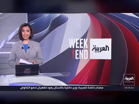 إيبولا ينحسر وآفاق جديدة للذكاء الاصطناعي