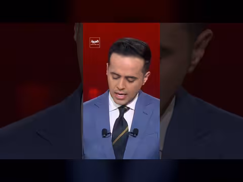 البيت الأبيض يطالب إيران بتسليم اليورانيوم المخصب