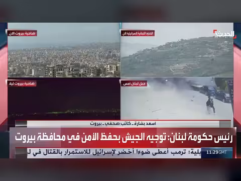 اللبنانيون ضحية حرب لا يريدونها