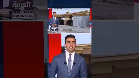 ضوابط آلية معبر رفح بعد إعادة فتحه