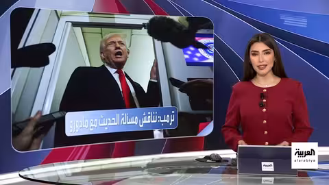 هجوم واشنطن: منفذ الهجوم عمل مع القوات الأمريكية سابقاً