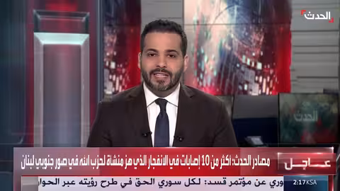 انفجار في صور: قتلى وجرحى في صفوف الجيش اللبناني