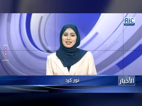 المجلس الانتقالي الجنوبي يرحب بتصنيف واشنطن لفرع الاخوان في السودان