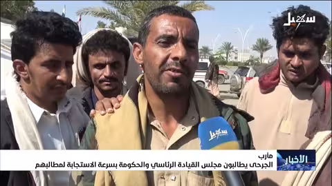 جرحى الجيش اليمني يطالبون بتلبية مطالبهم العاجلة