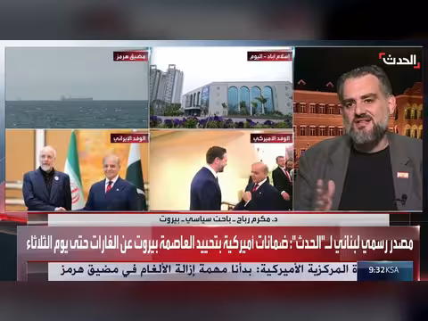 باحث: حزب الله لا يعارض المفاوضات مع إسرائيل