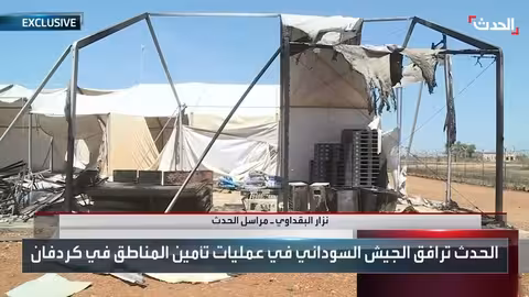 الحدث: قصف لمخازن الغذاء العالمي بكادوقلي يخلف دماراً واسعاً