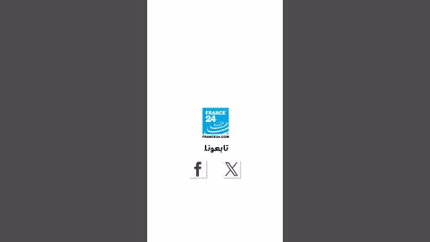 إيمان خليف تنفي اعتزال الملاكمة