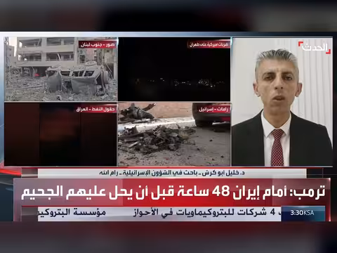 قلق إسرائيلي من توقف الحرب الإيرانية