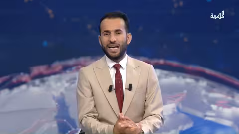 نشرة أخبار: انقسام أمريكي، الحوثيون، صراع في البحر الأحمر، ومجاعة بغزة