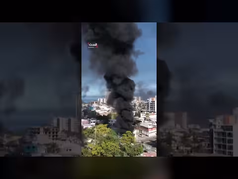 دخان يتصاعد في بويرتو فالارتا بعد مقتل زعيم المخدرات 'إل مينشو'