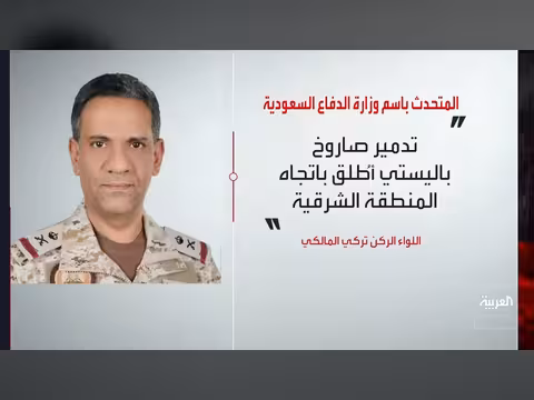 مشاهد خاصة لاختطاف صحافية أميركية في بغداد