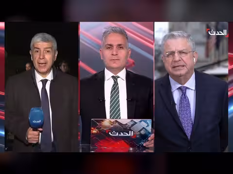 تقدم في مفاوضات جنيف النووية مع استمرار التوتر الإقليمي