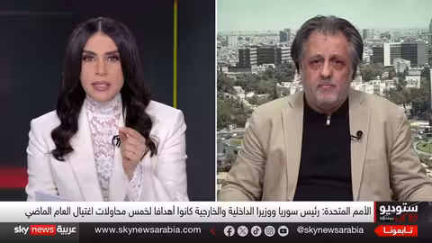 تقرير أممي: داعش يستهدف الشرع ووزراء سوريا في مخططات اغتيال