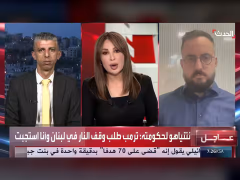 نتنياهو يوافق على طلب ترمب بوقف النار في لبنان