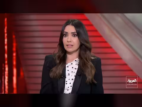 أزمة قطاع الصلب الإيراني بسبب الضربات الأميركية الإسرائيلية