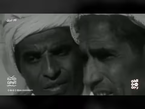 الاحتلال البريطاني يشن عملية ضد بن عبدات في حضرموت