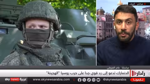 المغرب: احتجاجات شبابية عنيفة واعتقالات واسعة