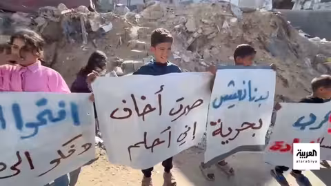 العاشرة | لحظة القصف الأميركي على معسكر الحفاء بصنعاء