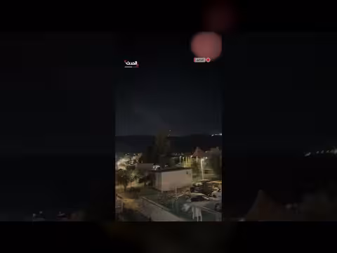 سقوط صاروخ إيراني في شمال إسرائيل وإصابة شخصين