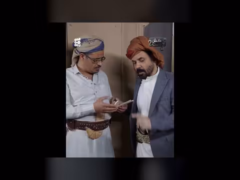 ظرف المولد النبوي و 21 سبتمبر: حوار حول الثورة والفساد