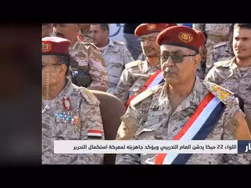 الرئيس العليمي يوجه بمراسم عزاء رسمية لنقل جثمان البيض إلى حضرموت