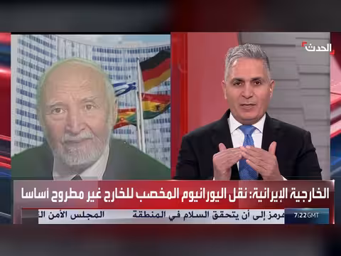 مفتش دولي سابق: استهداف مفاعل بوشهر كارثة