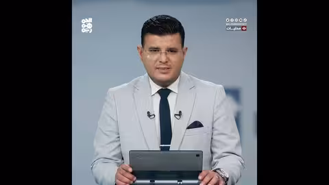 ضبط 13 ألف قرص مخدر في منفذ الوديعة