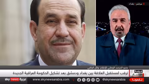 سوريا تقرأ احتمالات عودة المالكي لرئاسة الحكومة العراقية