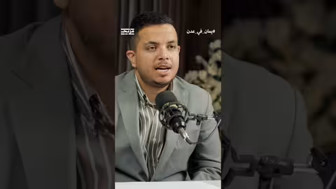 د.محمود السالمي يروي قصة لجوء أحمد بن الحسن